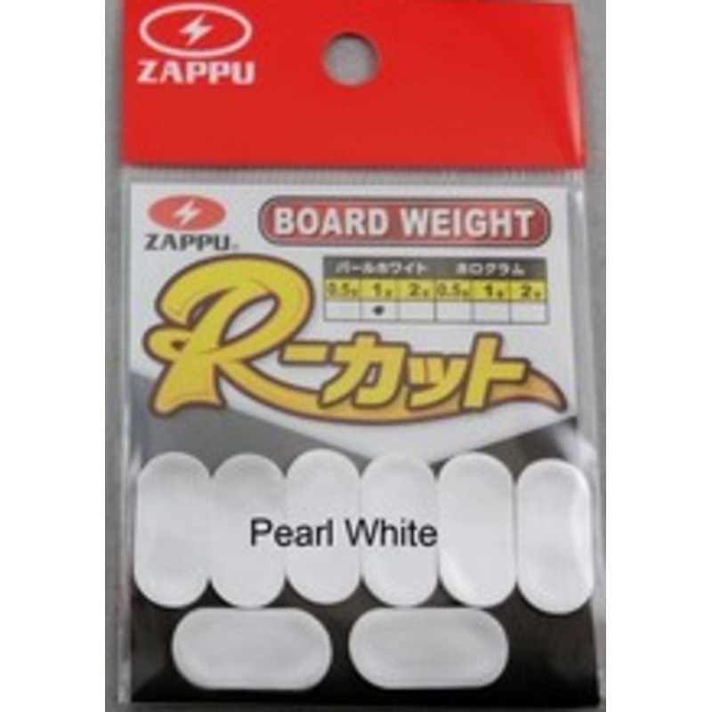 Board Weight|Hologram|Pearl White|2.0 g|1.0 g|0.5g|3.0 g|4.0 g