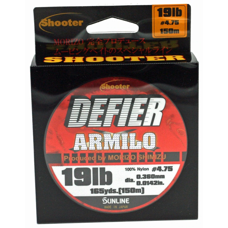 Shooter Defier Armilo|25lb|22lb|19lb|17lb|15lb|13lb|11lb|Defier Armilo