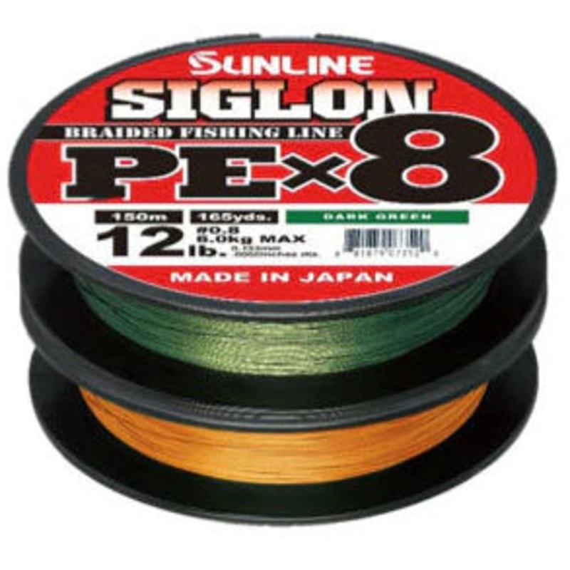 Siglon PEx8|Dark Green|Orange|12 lb|16 lb|10 lb|20 lb|30 lb|50 lb|40 lb