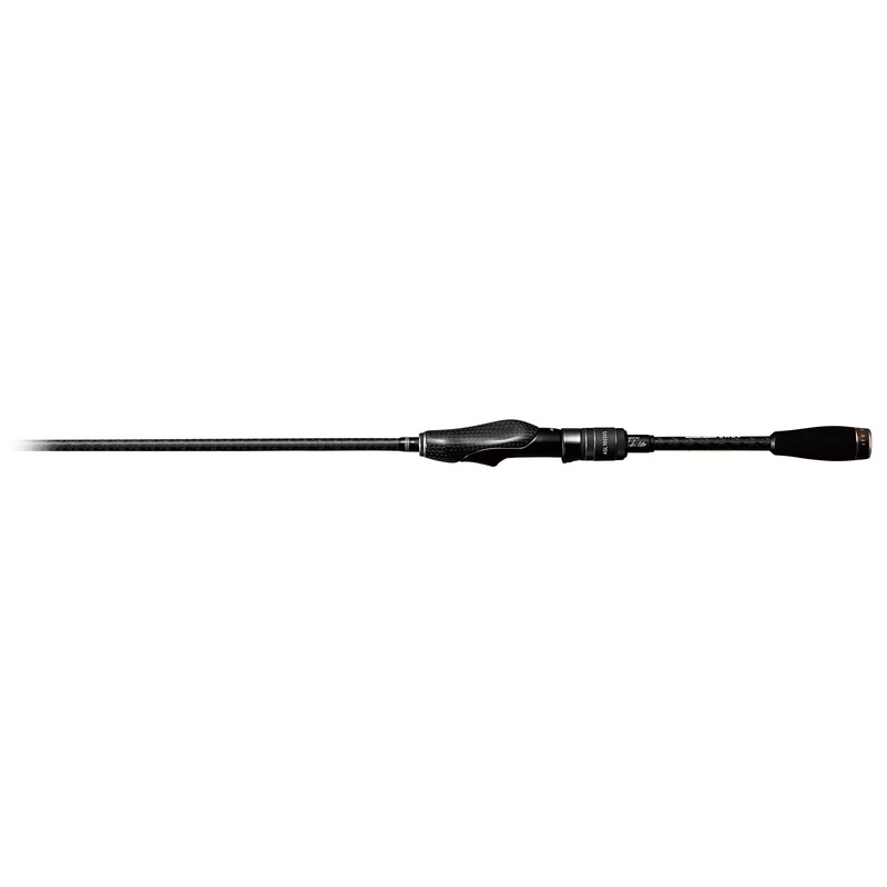 Arms Super Leggera Spinning Rods