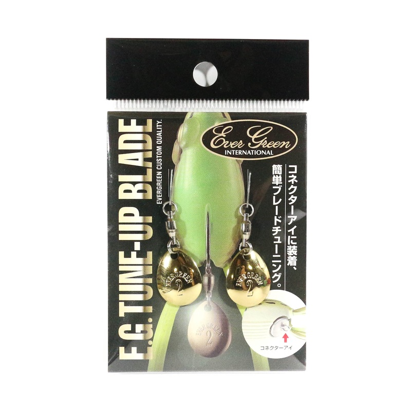 EG Tune Up Blade|Gold|Gold Hammered|Silver|Size 2 Blade