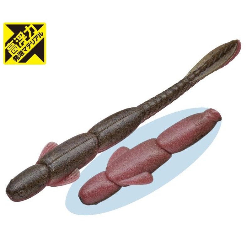 I-Macho|Dark Green Pumpkin Blue (H)|Raw Earthworm (H)|Green Pumpkin (H)|Green Pumpkin Earthworm (H)|Raw Earthworm|Super Wakasagi|Imeayu|2.8 inch