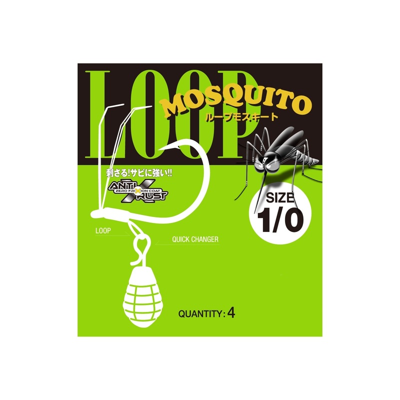Loop Mosquito Hook|Size 1|Size 0|Size 1/0|Size 2/0|Black