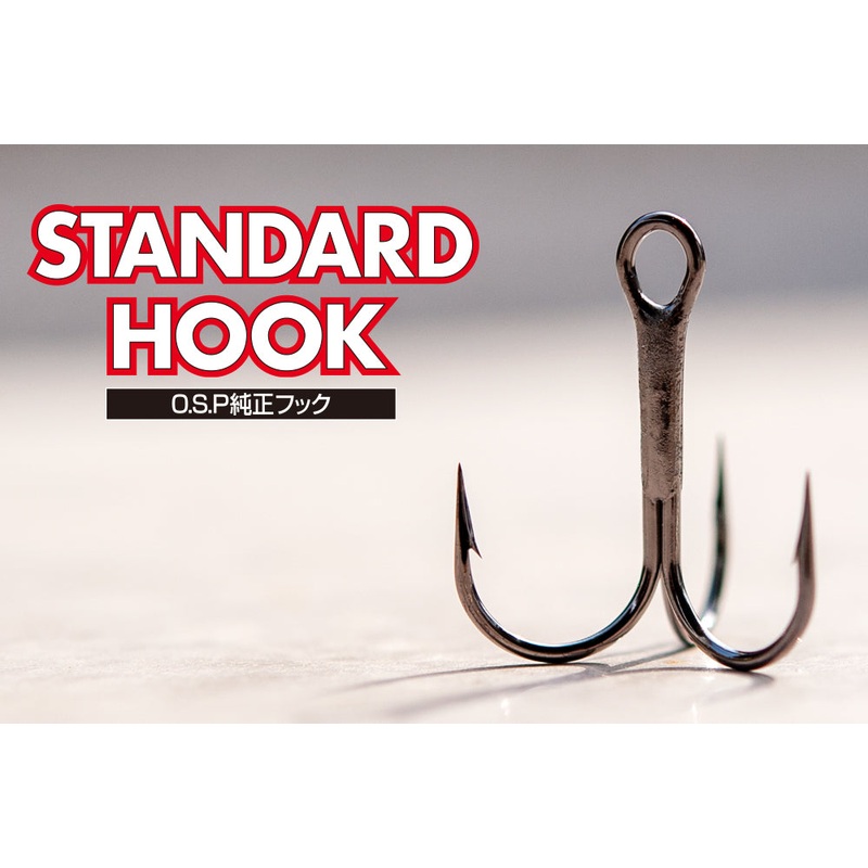 OSP Standard Treble Hook|Size 4|Size 6|Size 8|Size 10|Size 5|Black|Silver (Anti-Rust Coating)