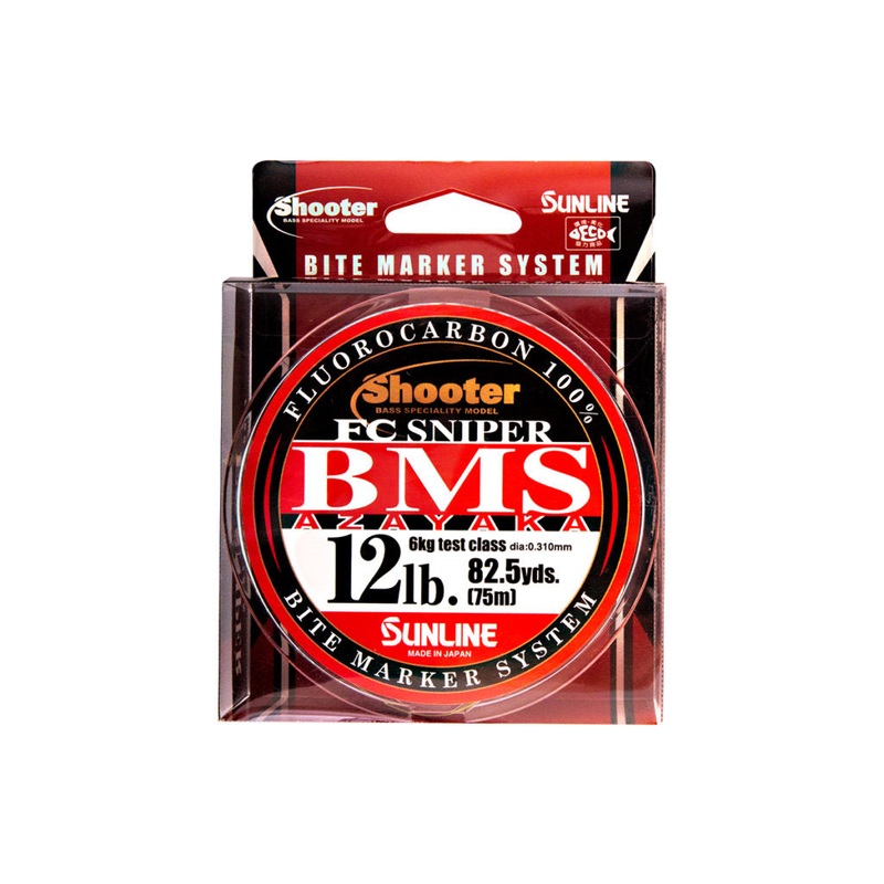 FC Sniper BMS Azayaka|BMS Camo|5lb 82.5 yds|6lb 82.5 yds|7lb 82.5 yds|8lb 82.5 yds|10lb 82.5 yds|14lb 82.5 yds|16lb 82.5 yds|20lb 82.5 yds|6 lb 330yds|8 lb 330 yds|16 lb 330 yds|20 lb 330 yds