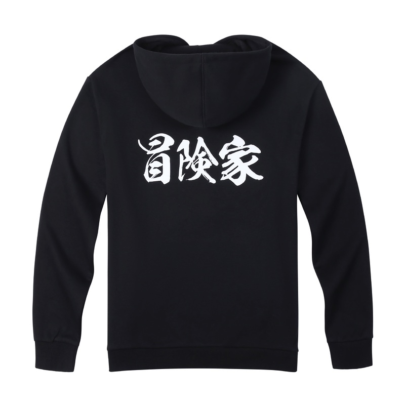 Get Glide Ready Hoodie|Black|Medium|Large|XL