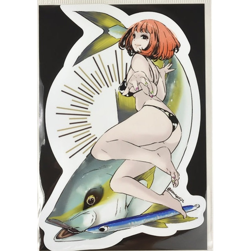 Fish Art Sticker|Bass|Rainbow|Seabass|Buri|Hiramasa|Yamame|Smallmouth|Suzuki|Tairyo Wakasagi|Tairyo Tachiuo|Tairyo Iwashi|Koi|Largemouth|Bincho|Tachiuo|Kanpachi|Kihada|Raigyo|Namazu|Kensakiika|Rai Chan|Iku Chan|6 x 4 inch