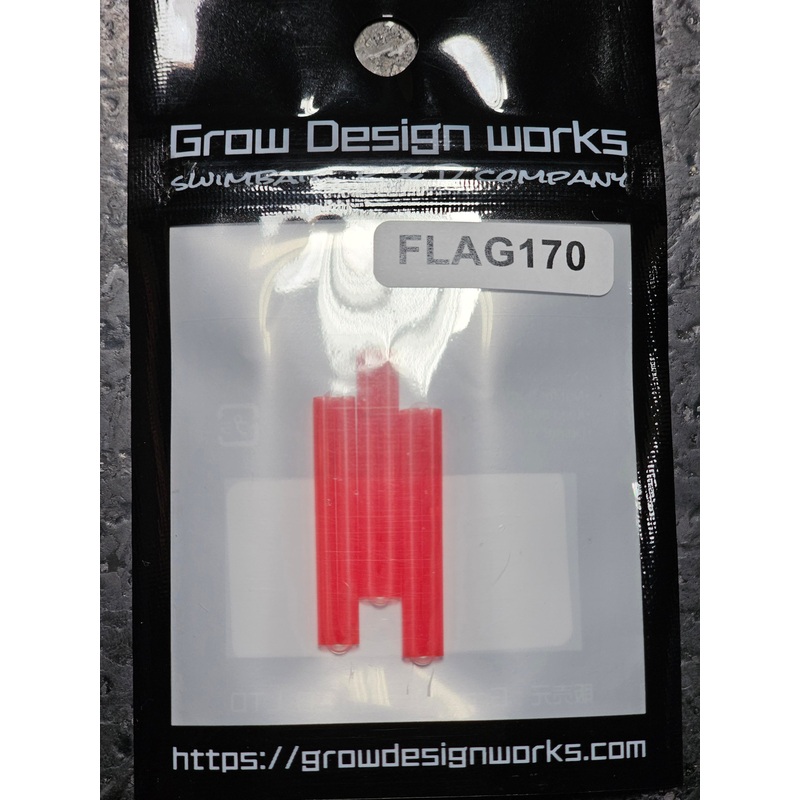 Joint Damper|Joint Damper for G-Flag 150|Joint Damper for Flag 170|Red