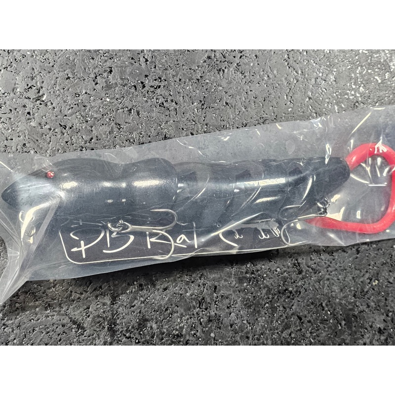 PB Rat 4 piece|Solid Black|Grey White w/ White Tail|Grey White Swirl w/ Red Tail|Bone Brown|Brown White Swirl|Brown Grey Tan Swirl|Grey Black Swirl White Tail|4 piece