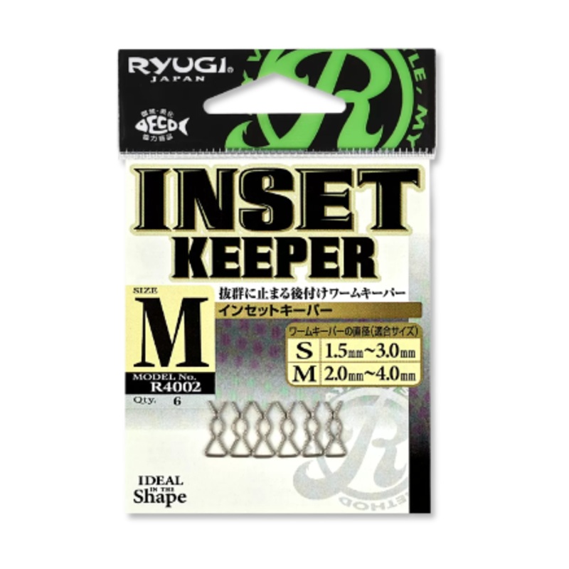 Inset Keeper|Small|Medium|Silver