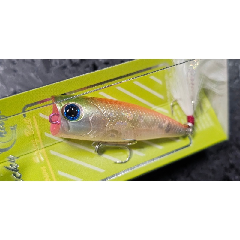 Bevy Popper 50|Clover|Luminous|Purple Haze Distortion|Green Sour II|Stripe Galaxy|Wakasagi|MS Wakasagi|Plasma Wakasagi|Real Tane Wakasagi|Real Purple Chart Wakasagi|Bevy Popper 50