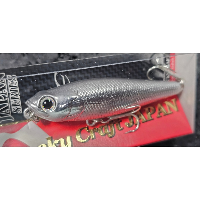 NW-09|Twilight|Neo Classic Perch|UV Holo Silver|Neo Classic Shad|NW-09