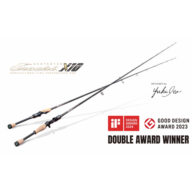 Orochi X10|F5-70XT | Bandersnatch|F1.5-65XT | Cliffhanger|F3-610XT | Rapid Viper|F4-68XT | Jabberwock|F4.5-611XT | Super Elseil|F5.5-69XT | Bearingdown|F6.5-66XT | Destruction 66|F7-71XT | Swamp Survivor|F7-72XT | Bushadder|F9-710XT | Anaconda|F1-610XTS |