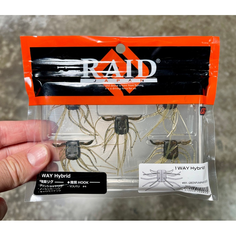 Raid 1Way Hybrid|Green Pumpkin Seed|Ghost Shrimp|Stealth Fish|Smoke Shrimp|Aomiso|Green Pumpkin Seed (Float)|Tenaga Ebi (Float)|Scuppernog (Float)|Orange Jab|Stealth Killer|1Way Hybrid