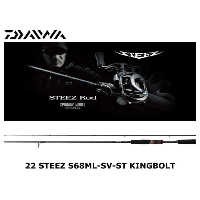 Steez JDM Kingbolt|6’8″ Med Light Spinning | 68ML-SV-ST|JDM Steez Kingbolt