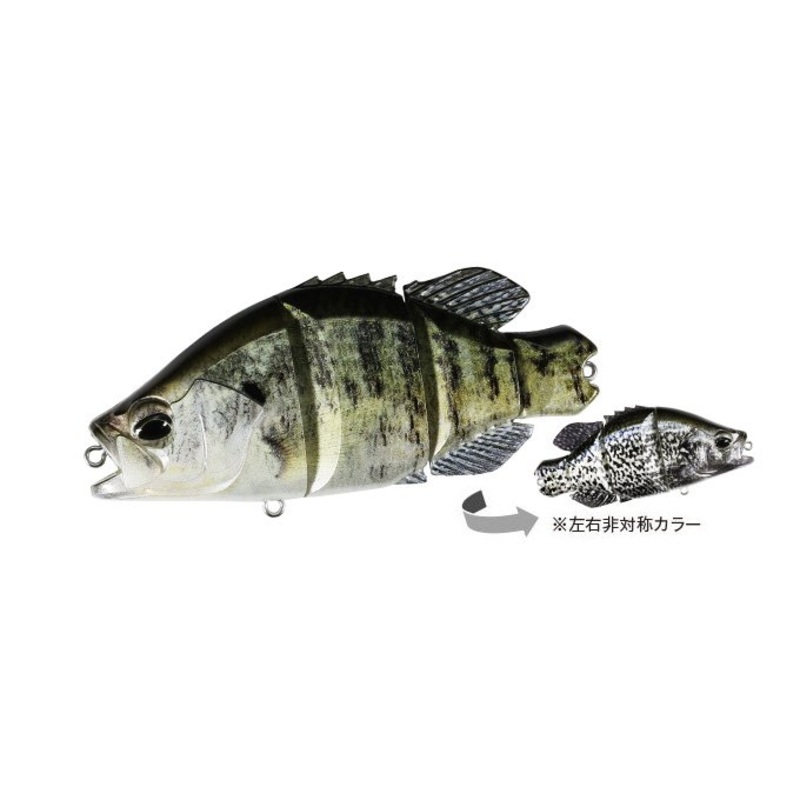 Dead Drift 95|Crappie White/Black – ACC3530|Double Orange Chartreuse Tail – CCC0556|Vanish Chartreuse – CCC3393|Butsu Gill – CCC3529|Clear Chartreuse Mirage – CEA0674|Mullet Silver/Gold – CMA3531|Red Shiner – CYA0032|Dead Drift 95