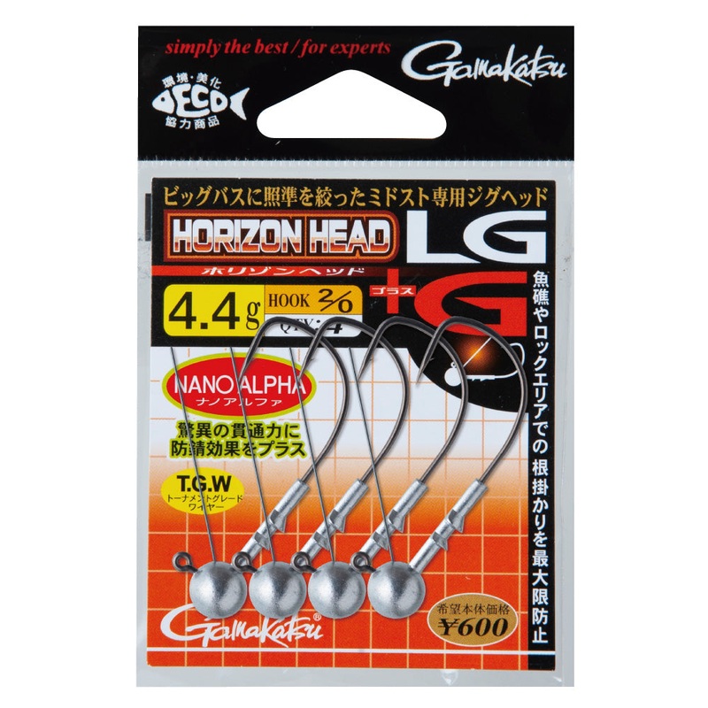 Horizon Head LG|3.5 gram | 1/8 oz|4.4 gram | 5/32 oz|5.2 gram | 3/16 oz|6.2 gram | 1/5 oz|Size 2/0|Size 3/0|Size 1/0|Size 1/0 Weedless|Size 2/0 Weedless|Size 3/0 Weedless