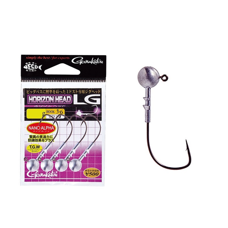 Horizon Head LG|3.5 gram | 1/8 oz|4.4 gram | 5/32 oz|5.2 gram | 3/16 oz|6.2 gram | 1/5 oz|Size 2/0|Size 3/0|Size 1/0|Size 1/0 Weedless|Size 2/0 Weedless|Size 3/0 Weedless