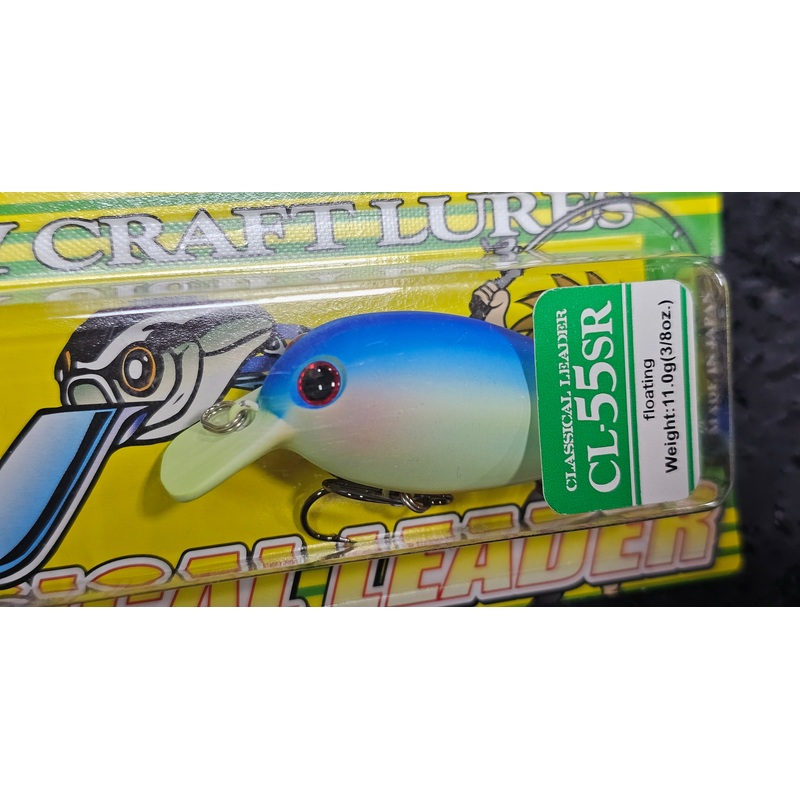 Classical Leader 55|Cream Soda|CL55 SR|CL55 SSR
