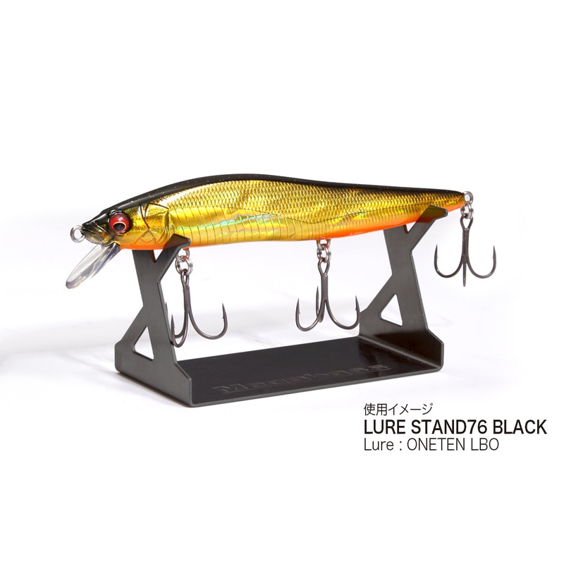 Lure Stand|Lure Stand 50mm|Lure Stand 76mm|Black|Silver