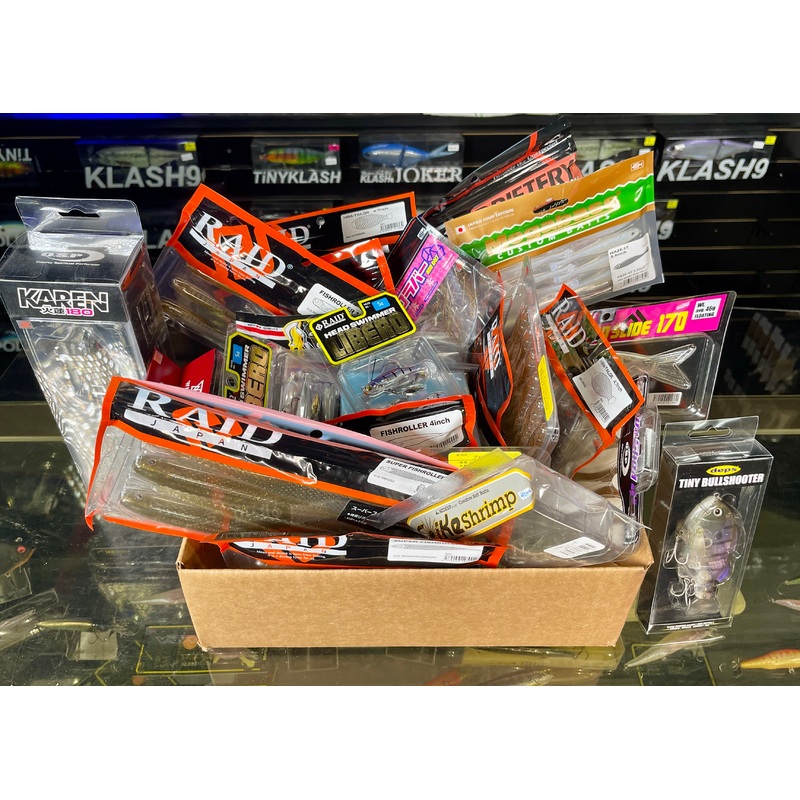 Ben’s Special Summer Bentos|Soft Plastic/Swimbait|Topwater/Wakebait ver 2.0|Dog Days of Summer Bento Boxes