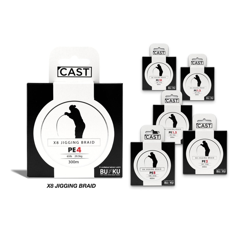 Cast Buku Jigging Braid X8|12lb/5.5kg|20lb/9.1kg|30lb/13.7kg|50lb/22.8kg|65lb/29.6kg|70lb/31.9kg|80lb/36.4kg|100lb/45.5kg|120lb/54.6kg|300m – 329Yds|400m – 438Yds