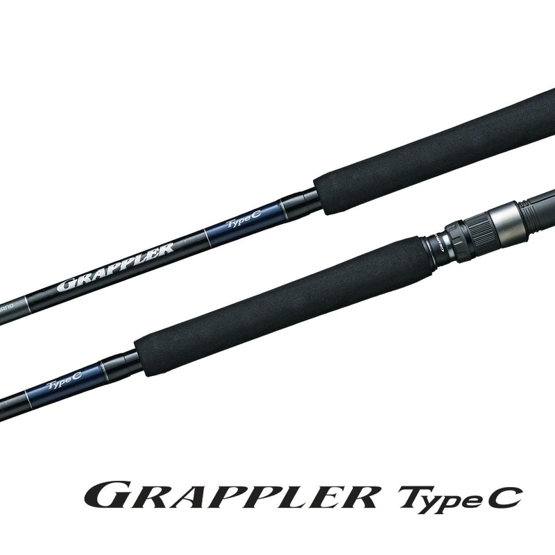 Shimano JDM Grappler Spin Fishing Rods