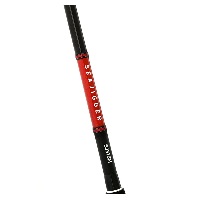 Daiwa Seajigger Rods|SJ305ML|SJ315M|SJ325H|SJ325XH