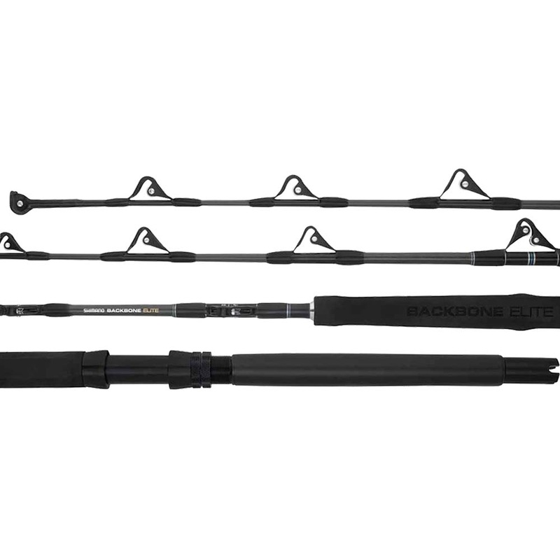 Shimano 23 Backbone Elite Rod|23BB15RT|23BB15FR|23BB24RT|23BB24FR|23BB37RT