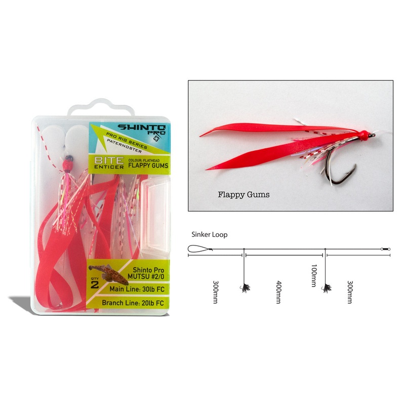 Bite Enticer Mutsu Paternoster Rigs #2/0 & #4/0