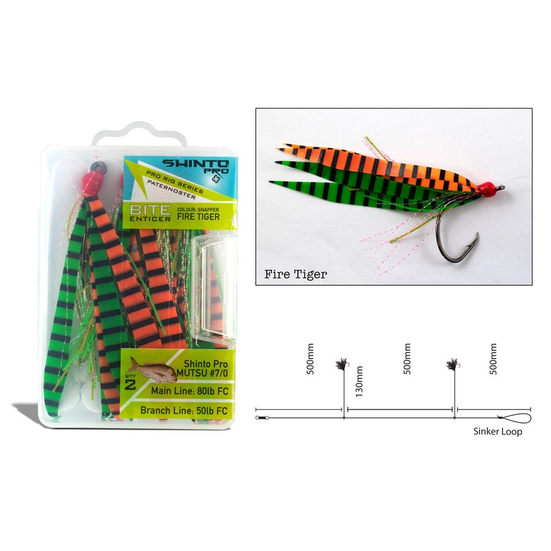 Bite Enticer Mutsu Paternoster Rigs #5/0 & #7/0