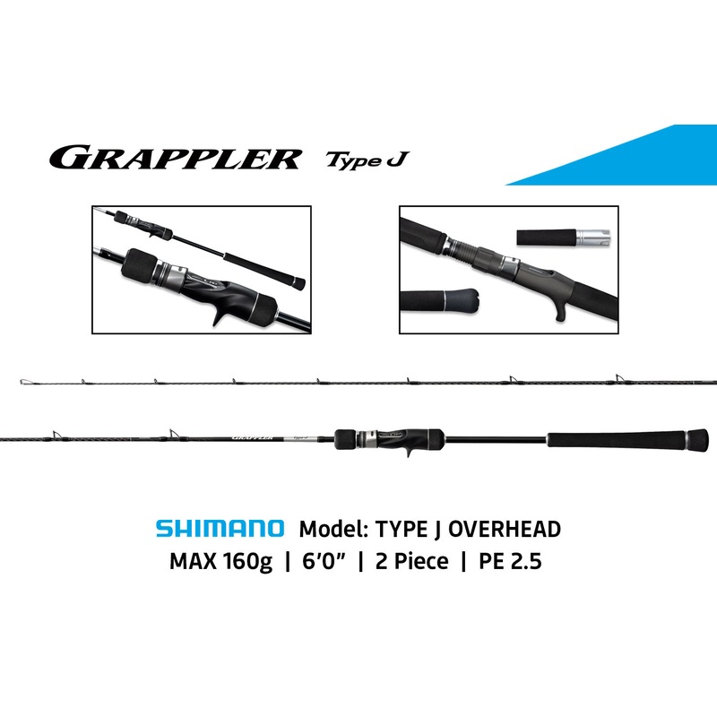 25 GRAPPLER – JDM – Type J Overhead
