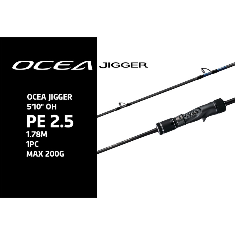 Shimano 2024 OCEA JIGGER – JDM