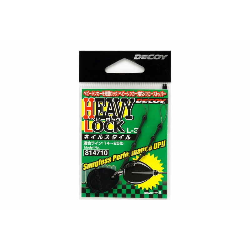 DECOY L-3 HEAVY LOCK|Standard|Nail|8