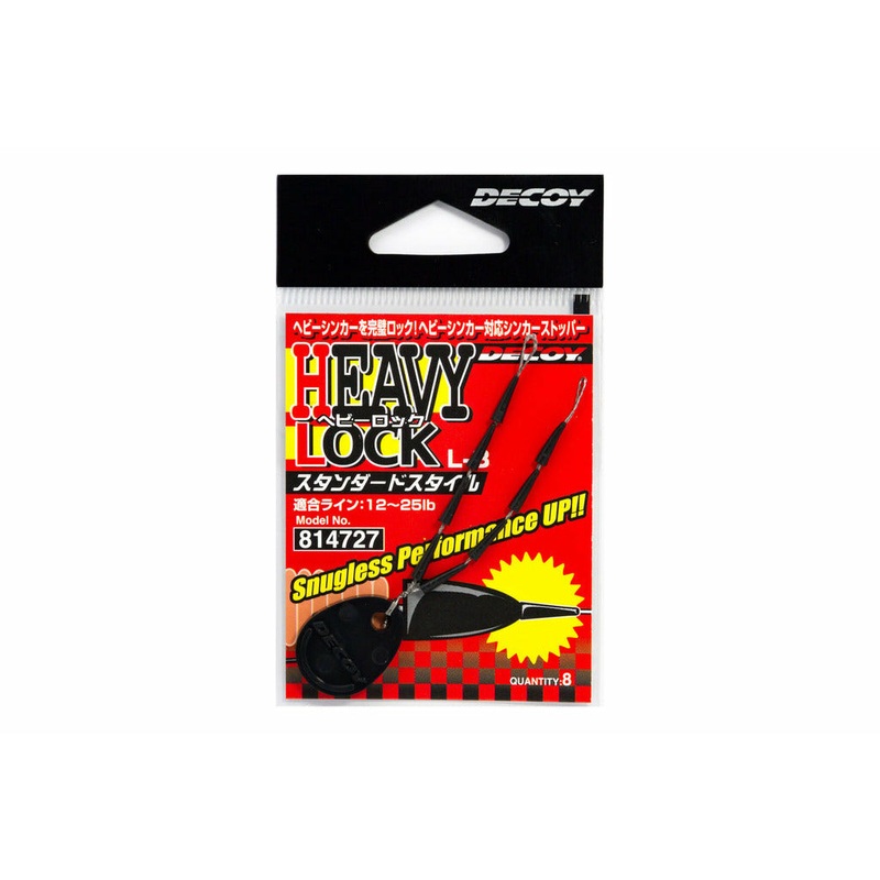 DECOY L-3 HEAVY LOCK|Standard|Nail|8