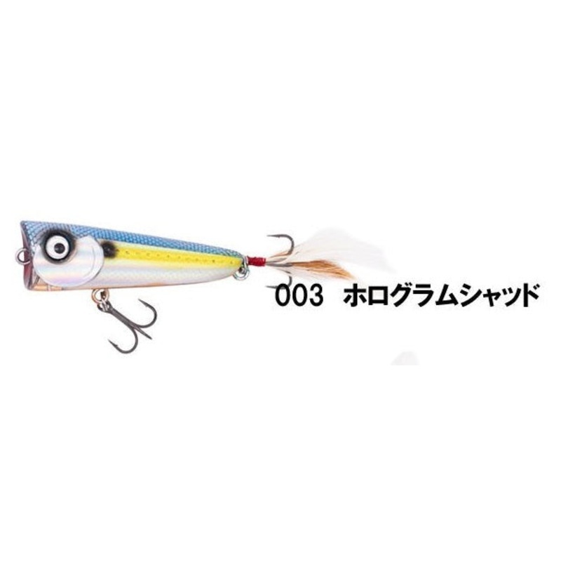 GEECRACK STRABO||002 Black Blue F||003 Hologram Shad||004 Hologram Clear||005 Blue Gill||006 Hot Tiger Frog||007 Pink Backbone||008 Mirror Ball