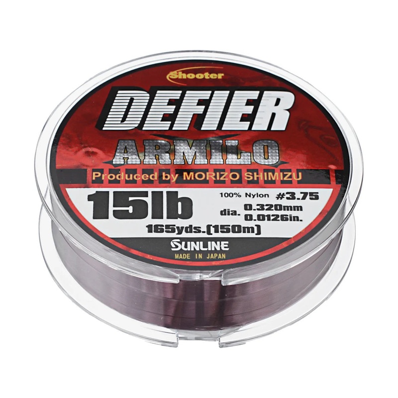 SUNLINE SHOOTER DEFIER ARMILO NYLON – 165 yd