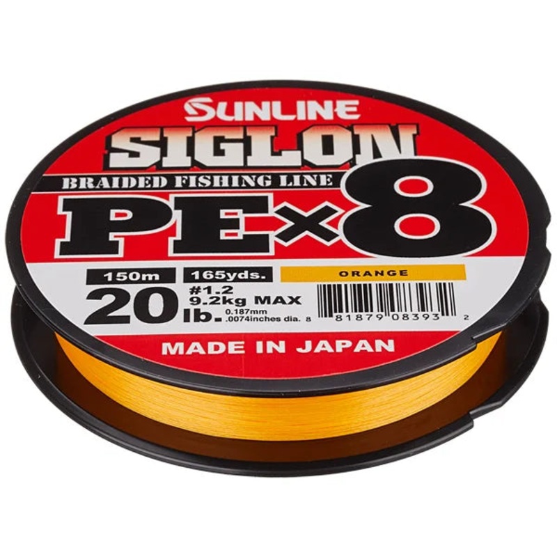 SUNLINE SIGLON PEx8 BRAIDED LINE