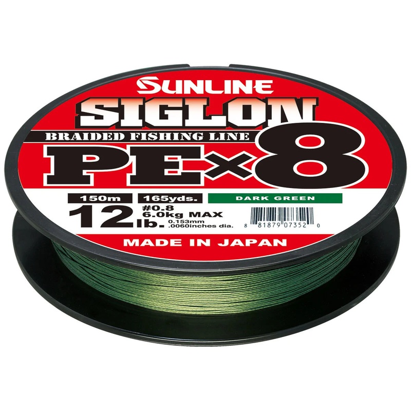 SUNLINE SIGLON PEx8 BRAIDED LINE
