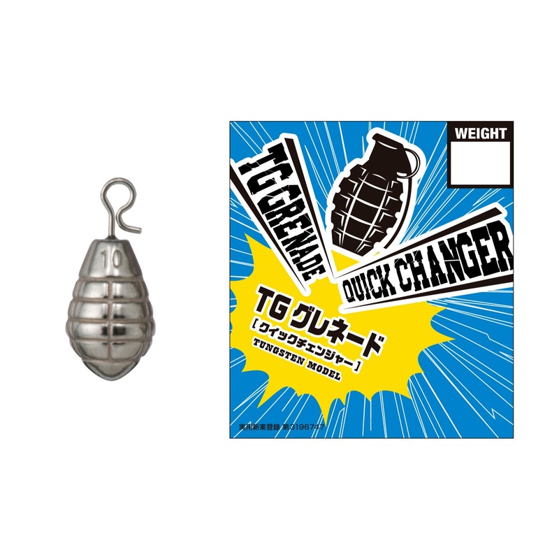 NOGALES TG GRENADE QUICK CHANGER