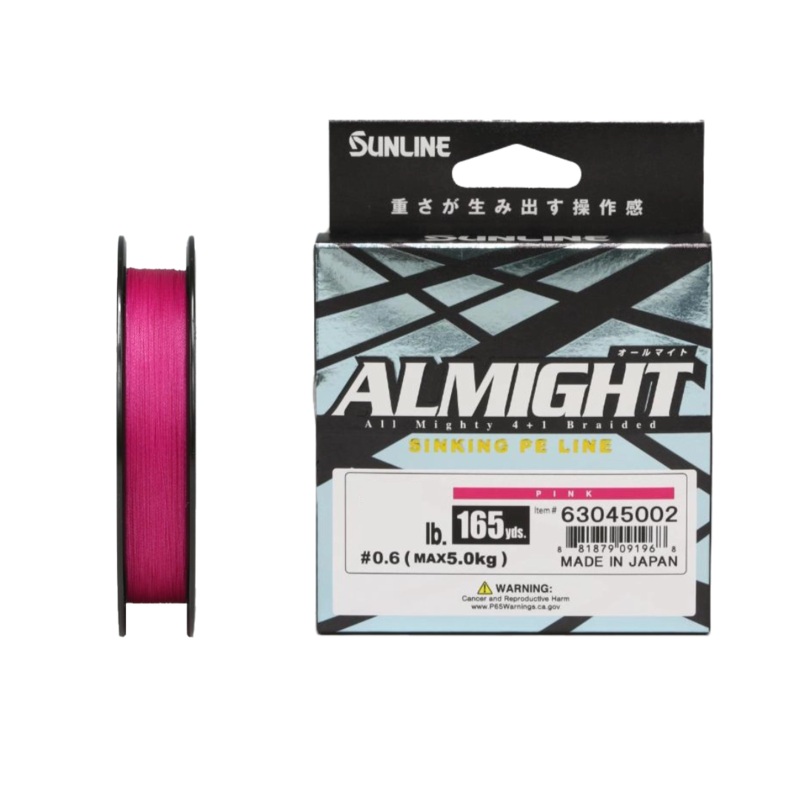 SUNLINE ALMIGHT SINKING PE LINE