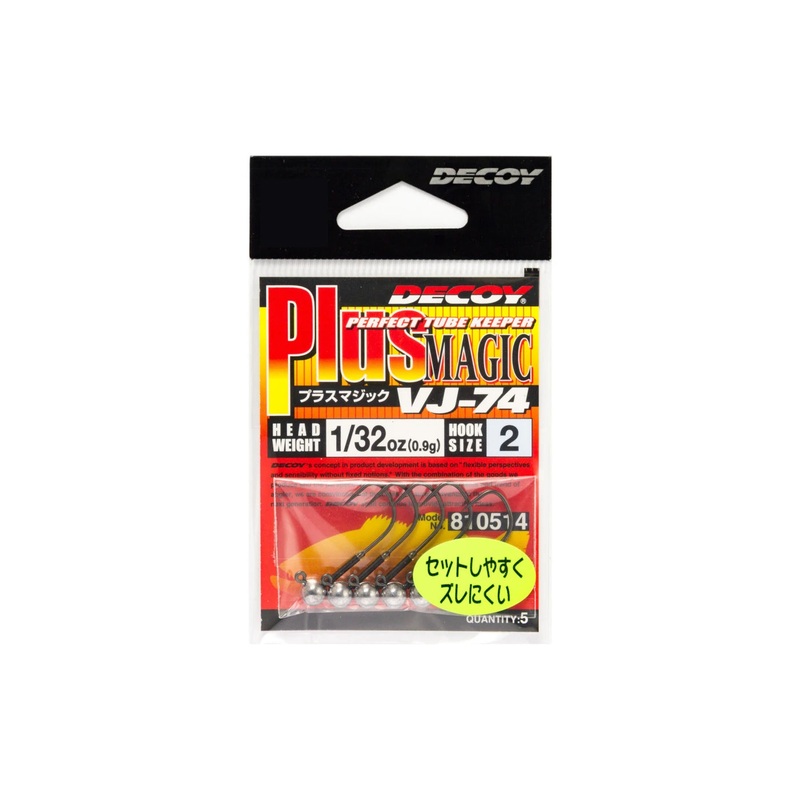 DECOY VJ-74 PLUS MAGIC|0.6g-1/48oz|0.9g-1/32oz|1.4g-1/20oz|1.8g-1/16oz|2.5g-3/32oz|3.5g-1/8oz||3||2