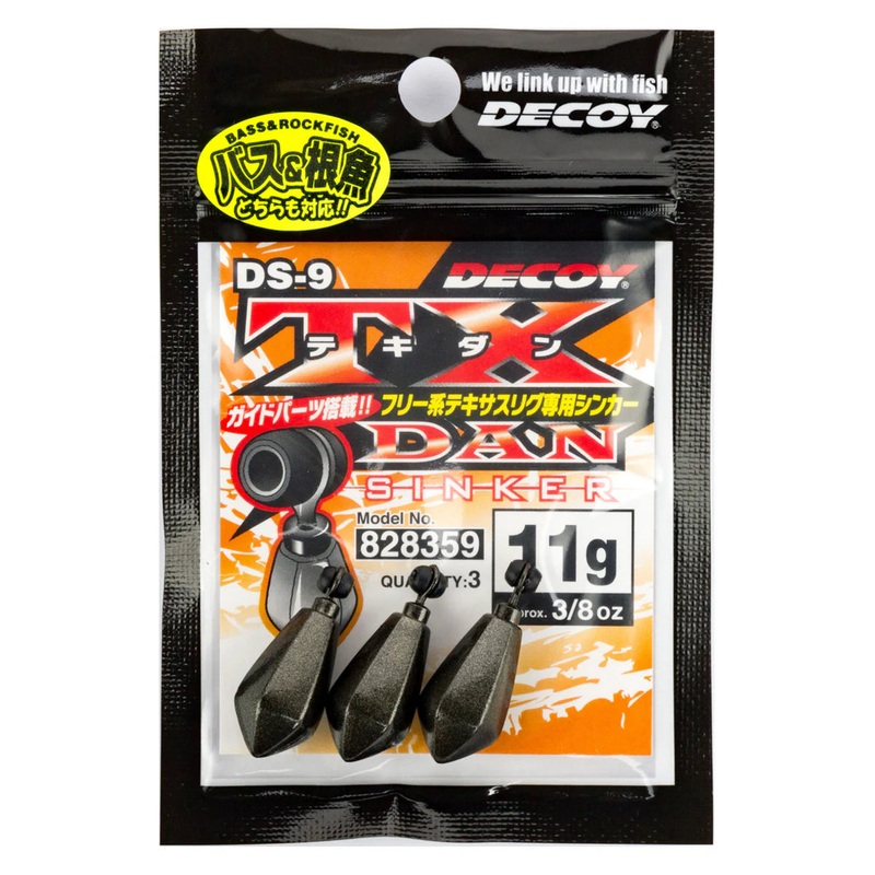 DECOY DS-9 TX-DAN SINKER|1/8oz|1/2oz