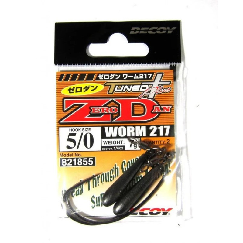 DECOY WORM217 ZERO-DAN||4 – 2.5g||3 – 2.5g||2 – 3.5g||1 – 3.5g|1/0 – 5g|3/0 – 7g|4/0 – 7g|5/0 – 7g