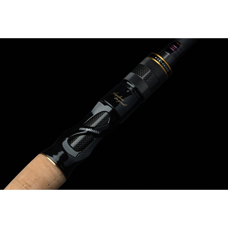 Megabass Destroyer P5 Casting Rod