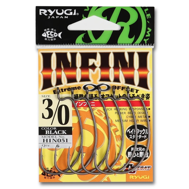 Ryugi Infini Extreme Offset Hook