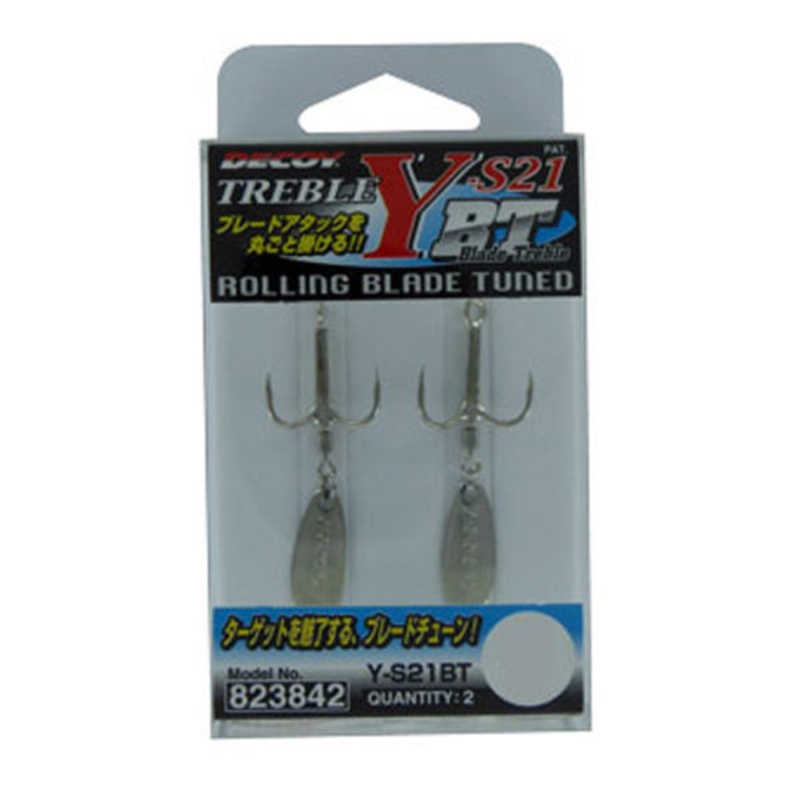 DECOY BLADE TREBLE – YS21BT|4|6|8