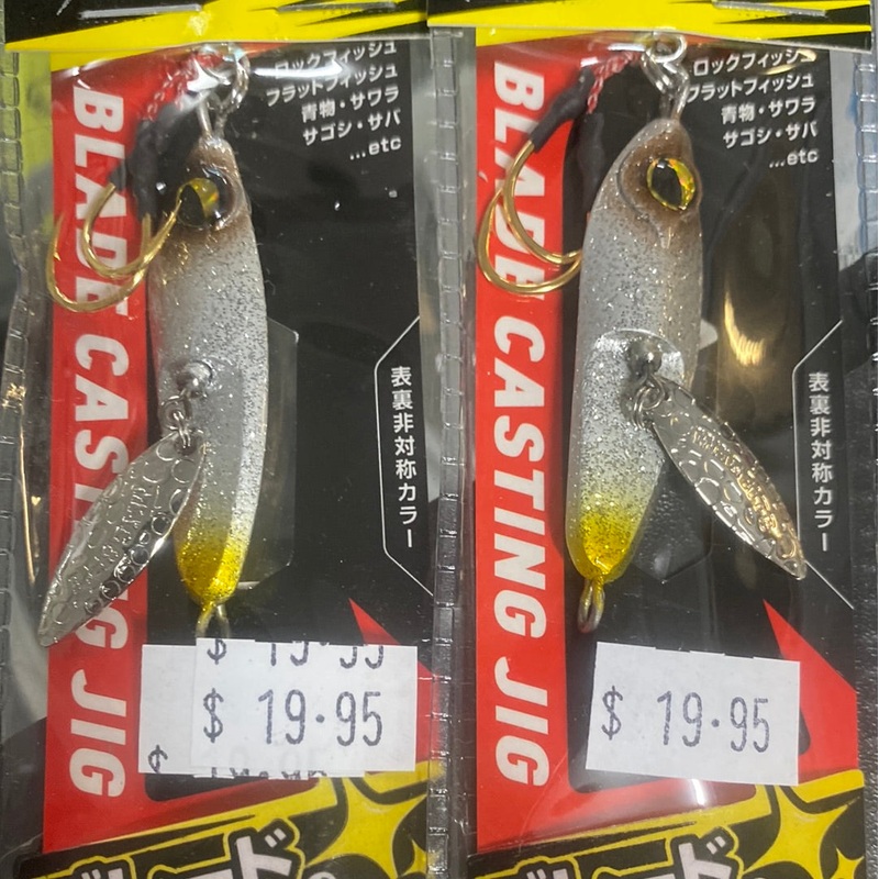 Magbite Gira metal jig 20 grams