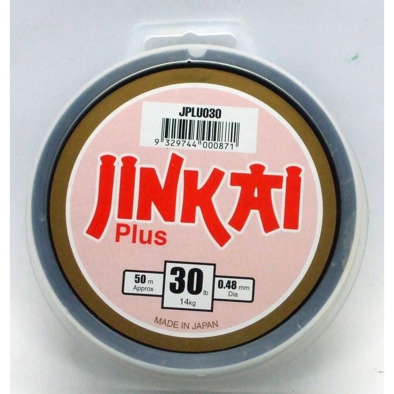 JINKAI PLUS Monofilament Leader 50m