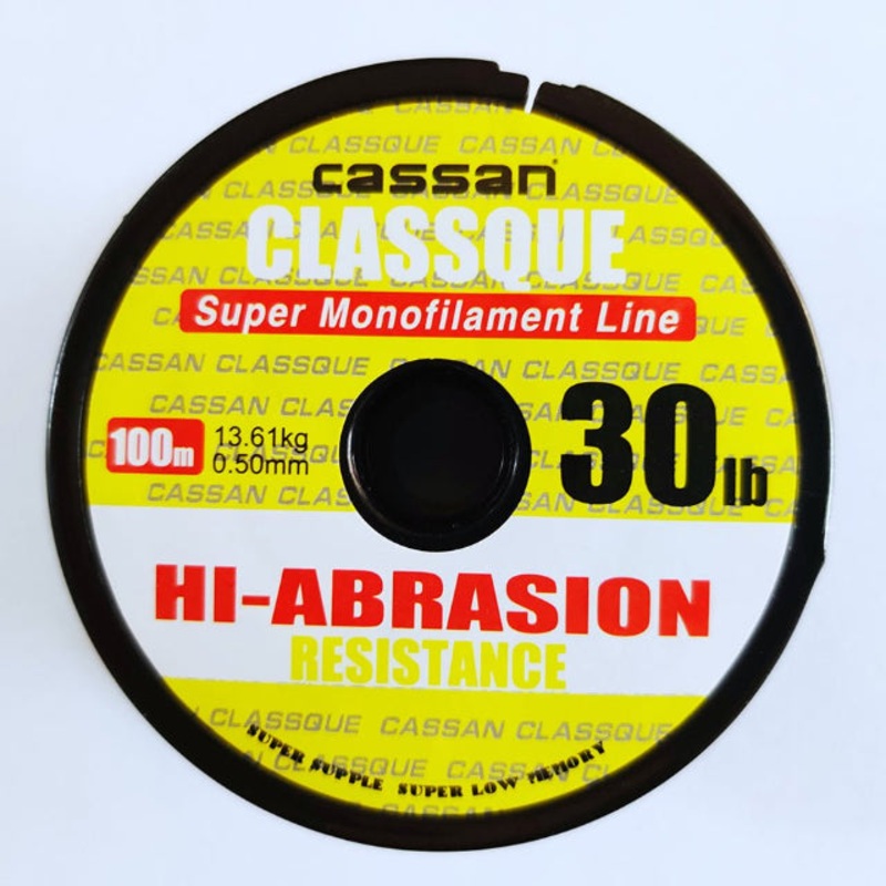 Cassan Classique Monofilament Line | 100Mt / 110Yd | Dark Green | 10 Connected Spools |